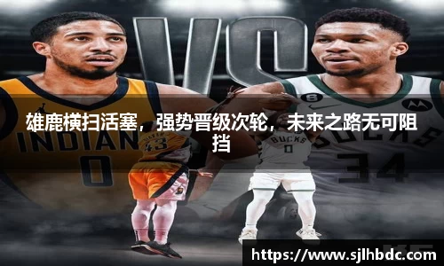 南宫集团官方入口