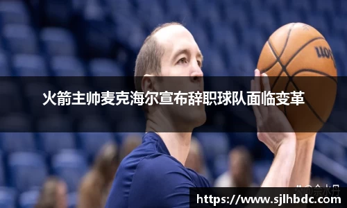 南宫集团官方入口