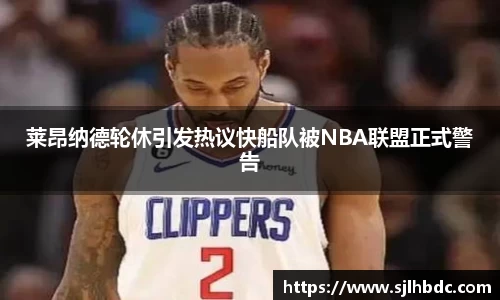 南宫集团官方入口