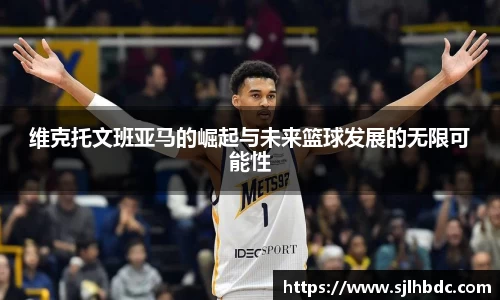 南宫集团官方入口