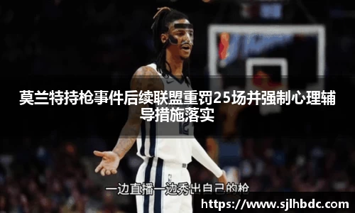 南宫集团官方入口