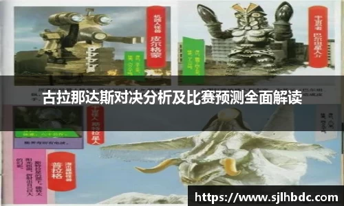 南宫集团官方入口