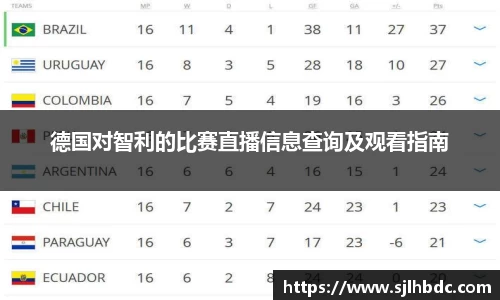 南宫集团官方入口