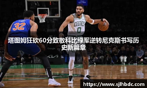 南宫集团官方入口