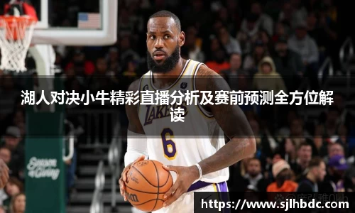 南宫集团官方入口