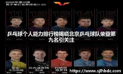 南宫集团官方入口