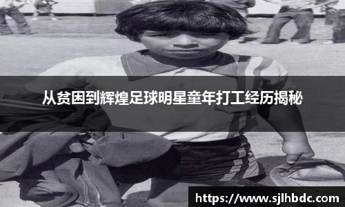 南宫集团官方入口