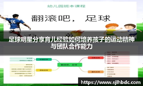 南宫集团官方入口