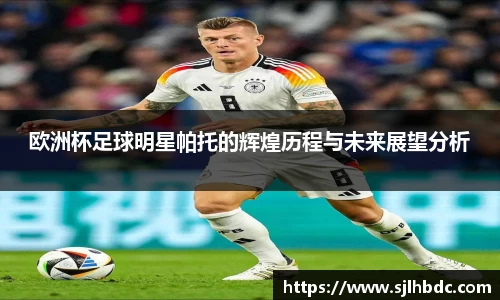 南宫集团官方入口