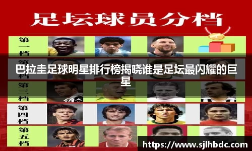 南宫集团官方入口